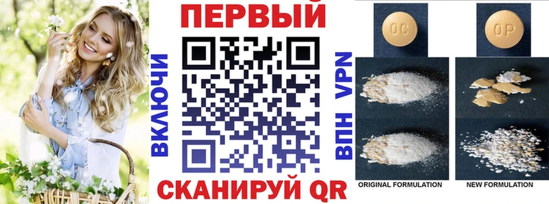 mega ссылки  Пыть-Ях  Амфетамин 98% 