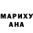 ГЕРОИН хмурый x anskl