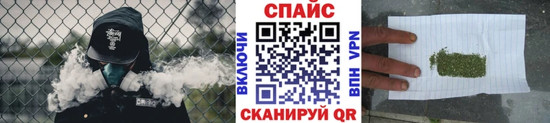 mega как войти Пыть-Ях БУТИРАТ BDO 33%