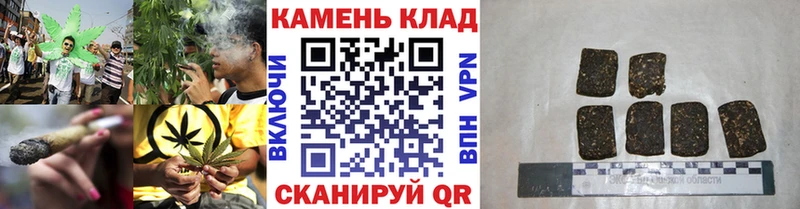 ГАШИШ гашик  Пыть-Ях 