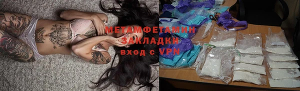 бутик Богданович