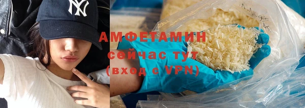 бутик Богданович