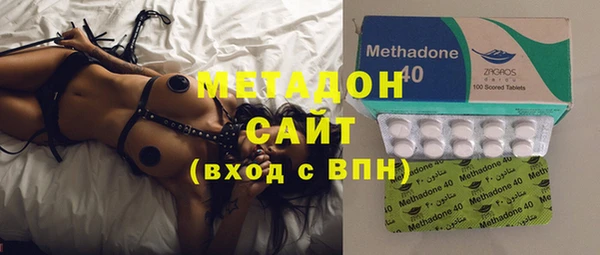 кокс Богородицк