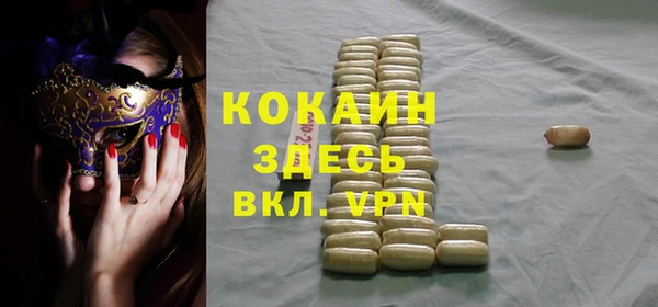 бутик Богданович