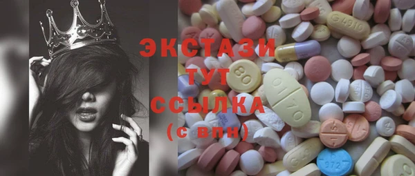 кокс Богородицк