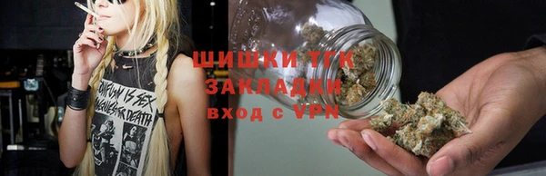 бутик Богданович