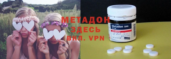 ECSTASY Беломорск