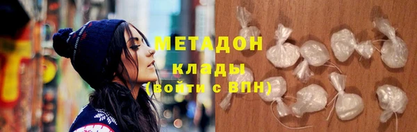 бутик Богданович