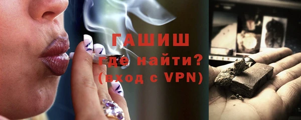 кокс Богородицк
