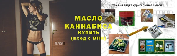 бутик Богданович