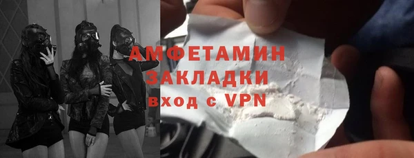 бутик Богданович