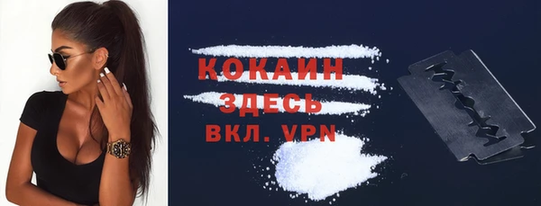 соль курить ск Белоозёрский