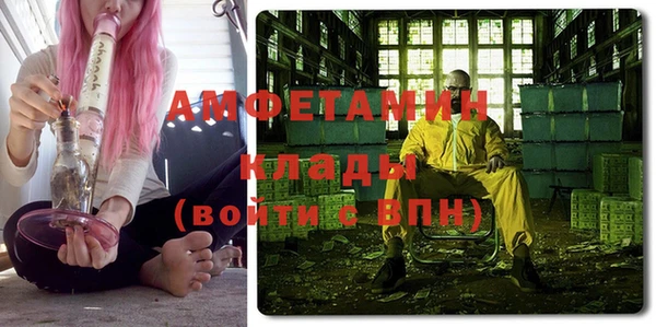 кокс Богородицк
