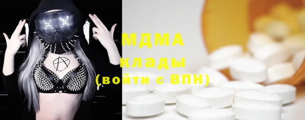 бутик Богданович