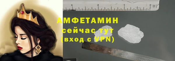 бутик Богданович