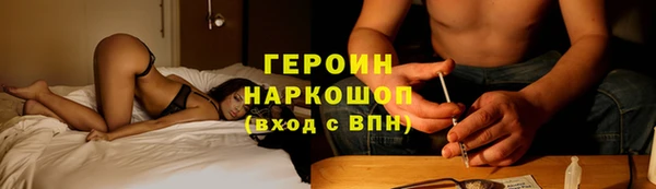 бутик Богданович