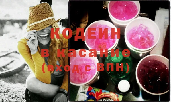 бутик Богданович