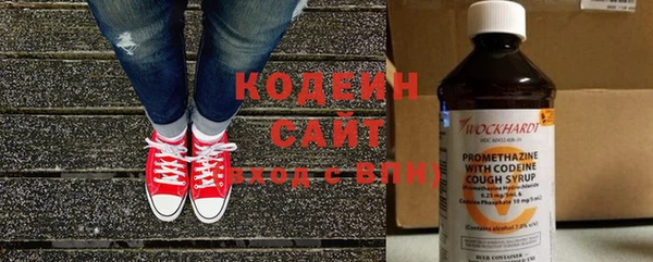бутик Богданович