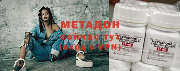 бутик Богданович