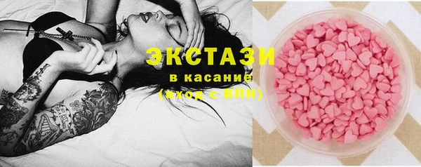 кокс Богородицк