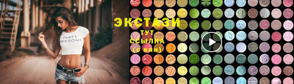бутик Богданович