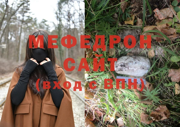 кокс Богородицк
