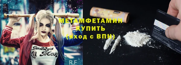 бутик Богданович