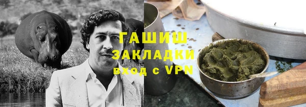бутик Богданович