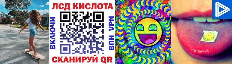 Наркотические марки 1,5мг  Пыть-Ях 