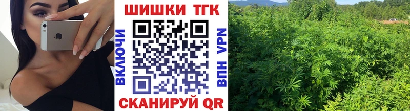 даркнет наркотические препараты  Пыть-Ях  Канабис индика  дарнет шоп 